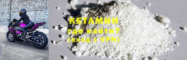 MDMA Premium VHQ Верхний Тагил